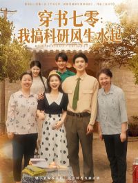 ���������Ҹ���з���ˮ��