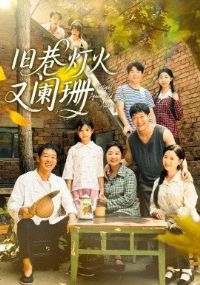 ����ƻ�����ɺ