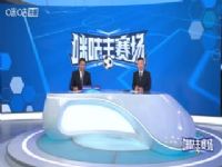 �г����� �Ϻ��껨VS����Ӣ������ 20251026