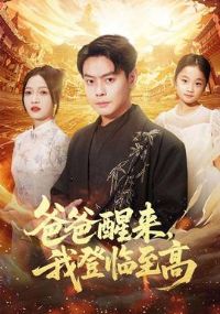 �ְ��������ҵ�������