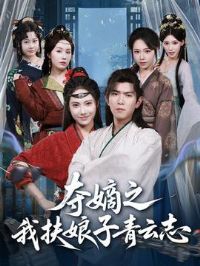 ���֮�ҷ���������־