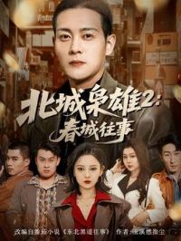 ��������2��������