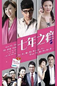 ����֮��2014