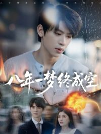 ����һ���ճɿգ����Ĳ������³�