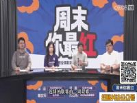 Ӣ������ �Ƕ�VS���� 20251209