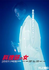 ������֮Ů������