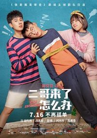 ����������ô��