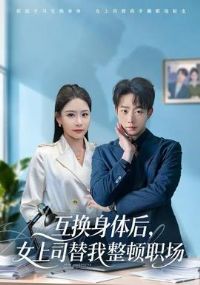 ���������Ů��˾��������ְ��