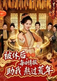 ���ݺ�ÿ���鱨���Ұ�������