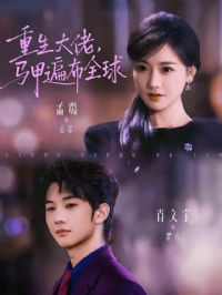 �������У����ױ鲼ȫ��