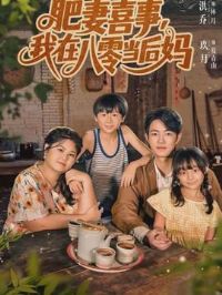 ����ϲ�£����ڰ��㵱����