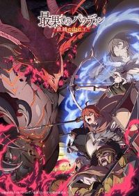 ���羡ͷ��ʥ��ʿ���ɽ֮��