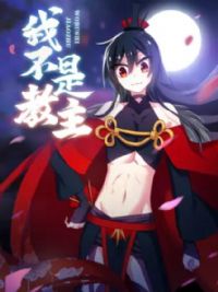 �Ҳ��ǽ��� ��̬��