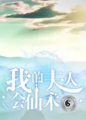 �ҵķ��˻�����