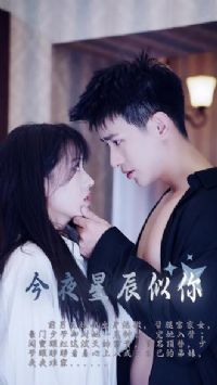 ��ҹ�ǳ�����