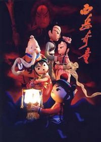 ������ͯ