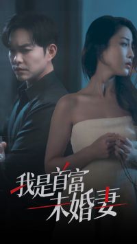 �����׸�δ����