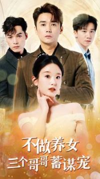 ������Ů���������ı��