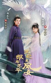 ������ү�����Ƿ�Ů