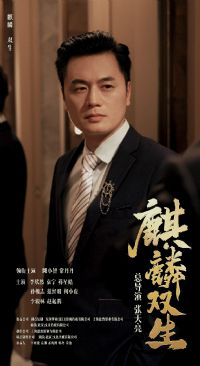 ����˫��