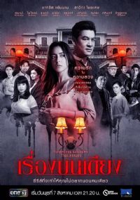 ʧ����Ⱥϵ��֮�����¼�