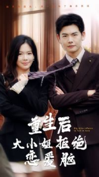 �������С��ܾ�������