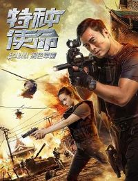 ����ʹ��֮��ɫ����