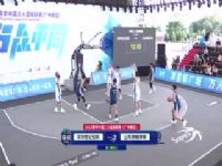 �������� ������������day1���糡 20231013������ѩ�����ΰ��