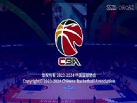 CBA��������33�� �Ϻ�����VS�Ĵ���ǿ 20240122��ԭ����