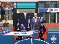 NBA������ ̫��VS������ 20241109