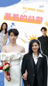 ���ߵ��ܲ�