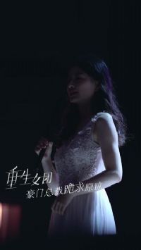 ����Ů�ţ������ܲù���ԭ��