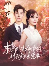 �������丵��������ʵ��̫����