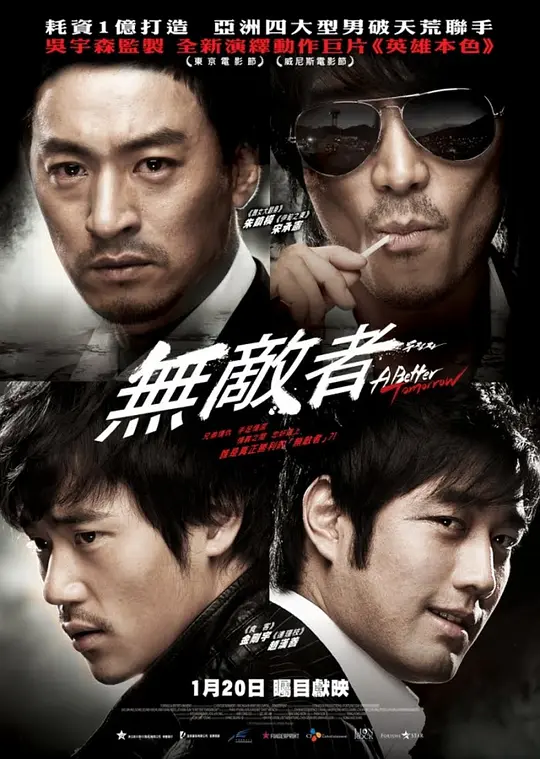 �޼��ߡ�Ӱ�ӽ�˵��