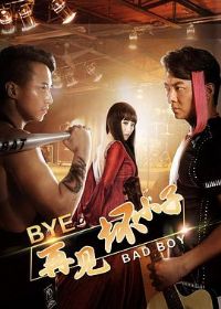 �ټ���С��