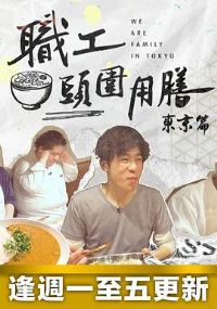 ְ��ͷΧ���Ŷ���ƪ����