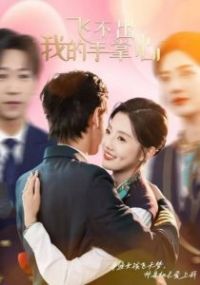 �ɲ����ҵ�������