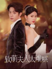 ���ȷ���̫�Ѻ�