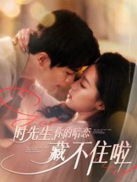 ʱ������İ����ز�ס��