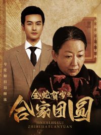 ���ߺ���֮�ϼ���Բ