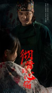 ���ǵ���ʹ