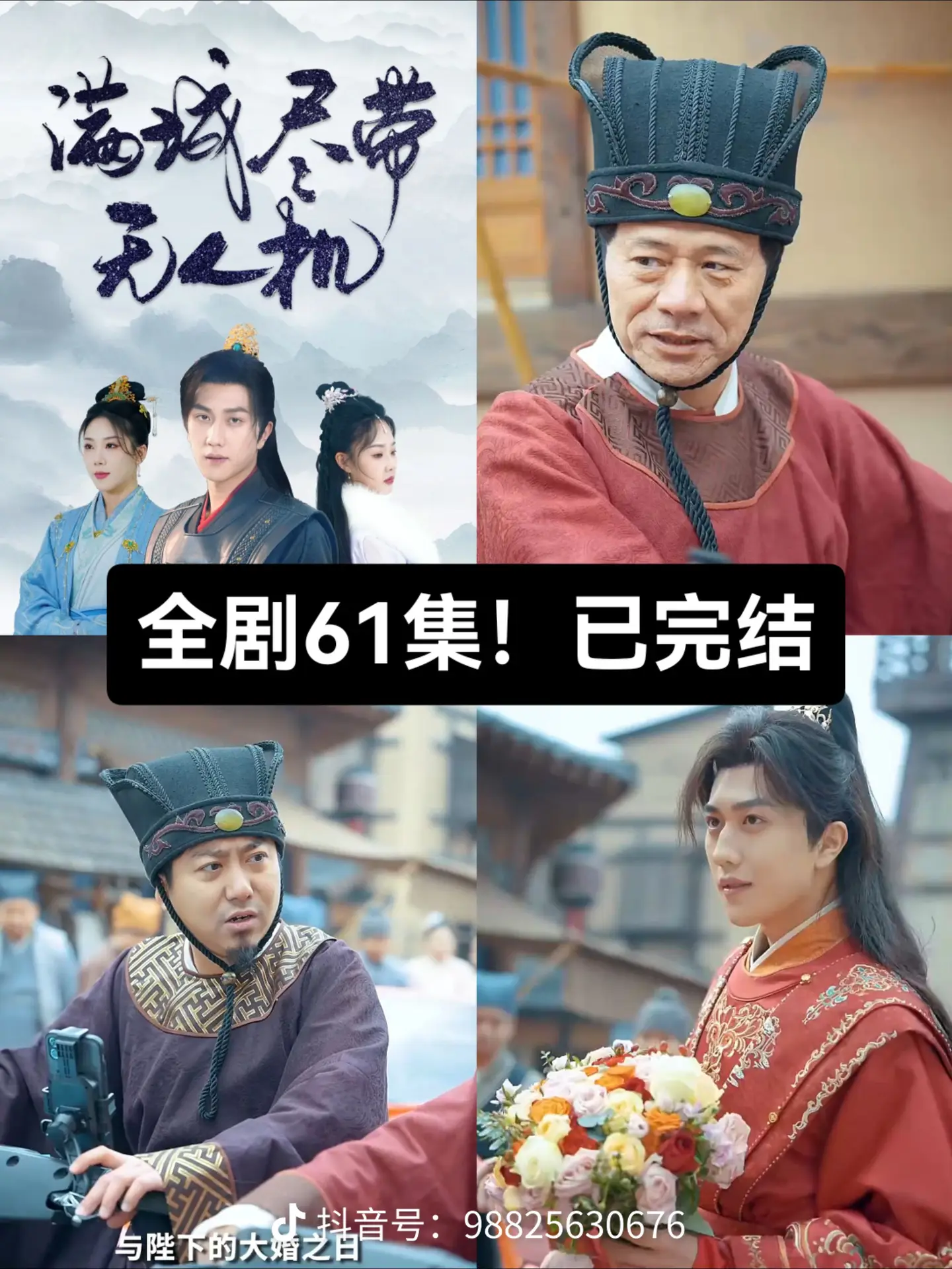 ���Ǿ������˻�