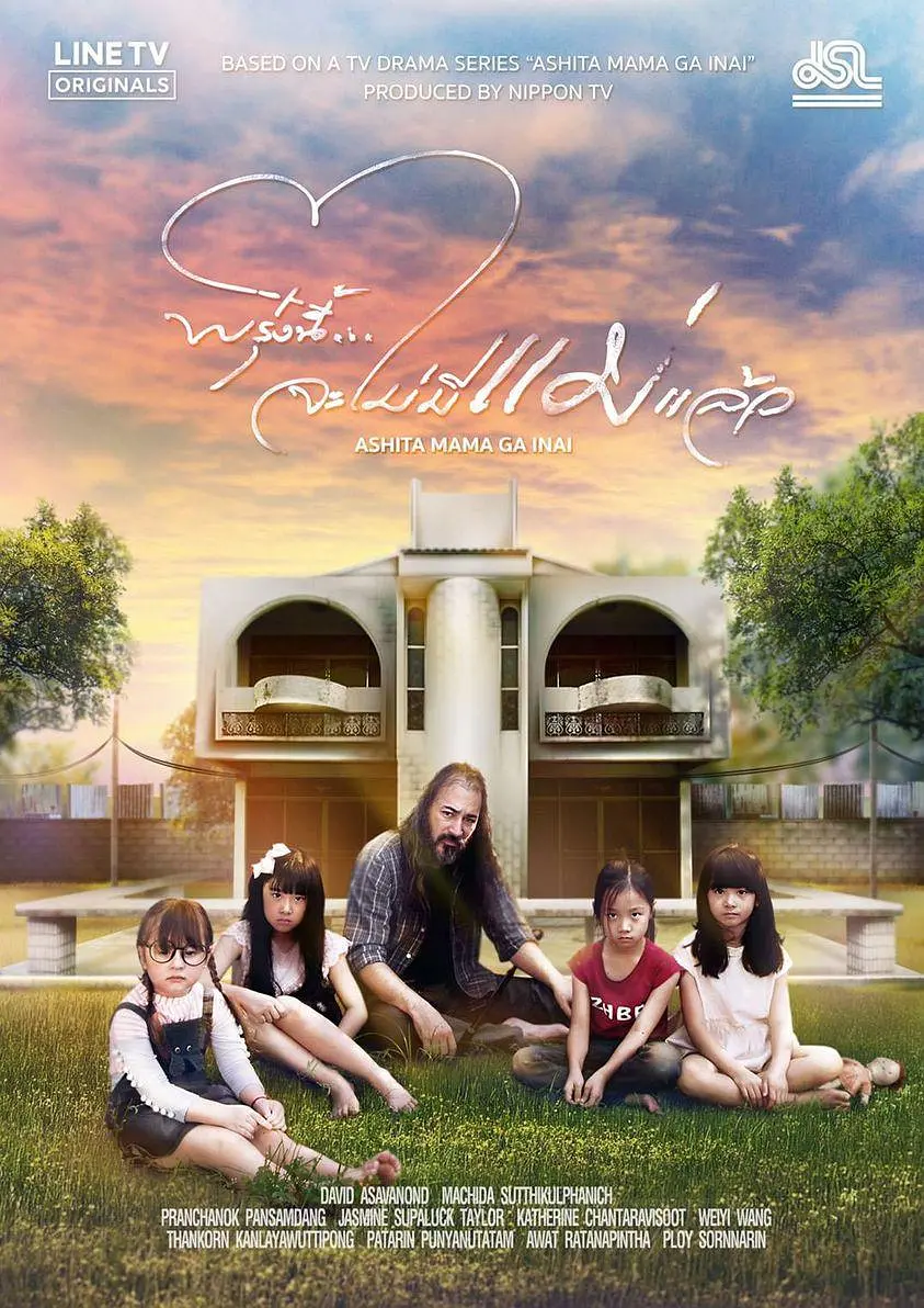 ���죬���費��2019