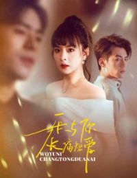 �����㳤ʹ�̰�