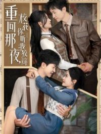 �ػ���ҹ��У�������ҽƱ�