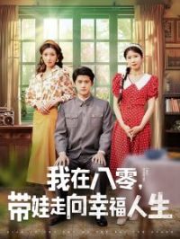 ���ڰ��㣬���������Ҹ�����