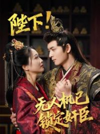 �������˻��������鳼