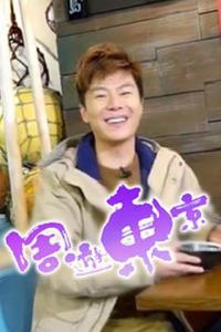 ���ζ���