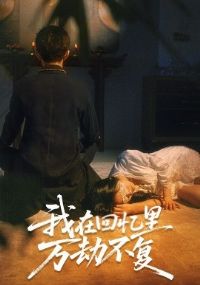 ���ڻ�������ٲ���