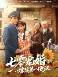 ������޸���һӲ��